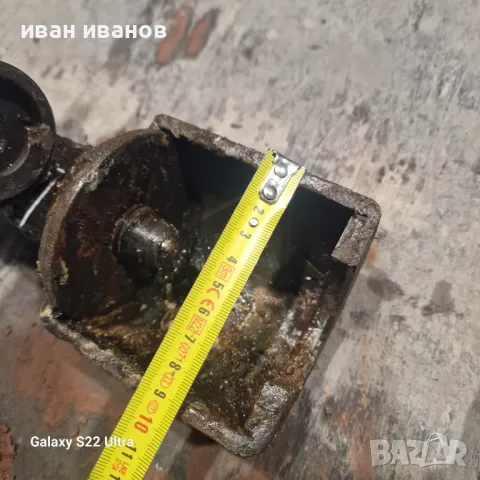 Скоби Шарнири, снимка 4 - Стяги - 48214773