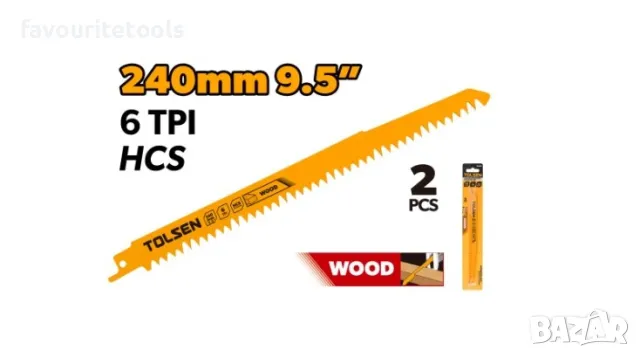 Комплект ножове за дърво за саблен трион Tolsen 2бр., снимка 4 - Други инструменти - 49087929