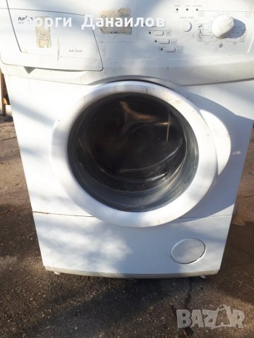 Продавам Пералня Amica optima 1000 на части