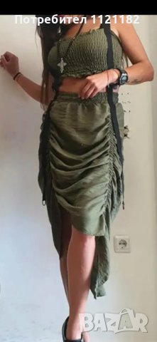 Дамски комплект пола с бюстие