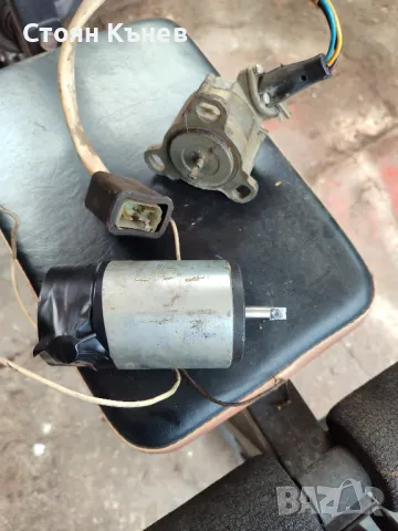 Моторче за чистачките 24 волта. , снимка 10 - Селскостопанска техника - 30460793