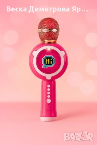 Безжичен детски караоке микрофон, снимка 6 - Музикални играчки - 50842019