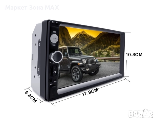 Универсална мултимедия AT 7010B 7 инча, Bluetooth, MP5 плеър + камера за задно виждане, снимка 2 - Аксесоари и консумативи - 52851267