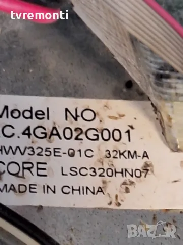 подсветка от дисплей LSC320HN07 от Телевизор Sharp модел LC-32CFE6242E