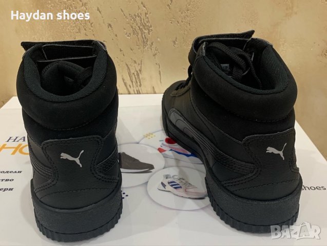 Puma Carina Сникърси номер 38, снимка 6 - Кецове - 38515952