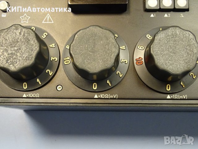 прибор универсален измерителен Р4833, снимка 5 - Резервни части за машини - 37081620