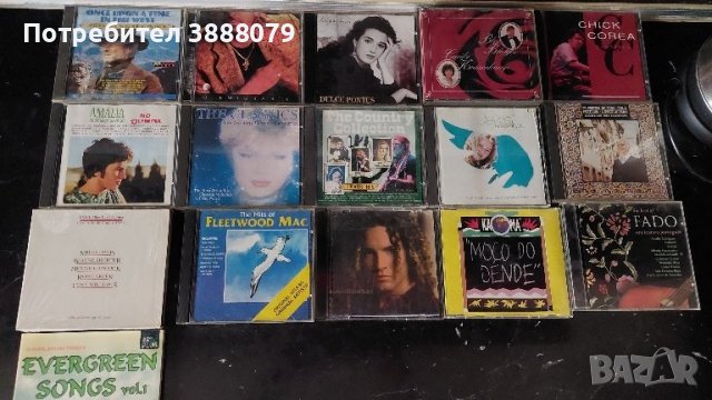 Компактдискове с различна музика 