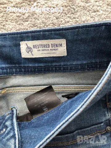 Дамски дънки- G-STAR, снимка 10 - Дънки - 47265513