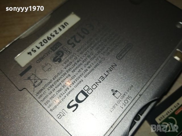 заявена-NINTENDO DS LITE silver+ИГРА 0701240124, снимка 15 - Nintendo конзоли - 43695032