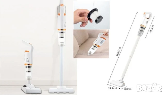 Акумулаторна домакинска ръчна прахосмукачка с 5 накрайника