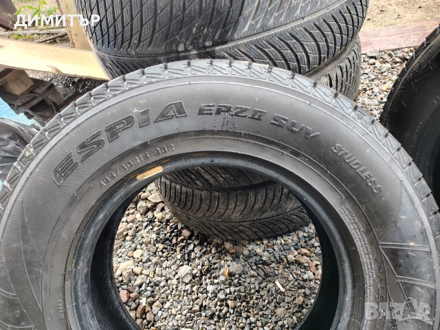 4бр.зимни гуми FALKEN 195 80 15 DOT18 цена за брой, снимка 5 - Гуми и джанти - 52347565