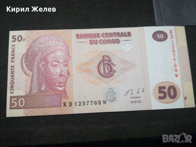 Банкнота Конго - 11756, снимка 1 - Нумизматика и бонистика - 27846615