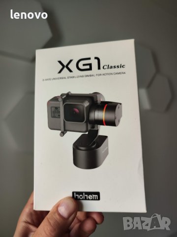 Стабилизация за екшън камери Hohem XG1 Classic, снимка 1 - Чанти, стативи, аксесоари - 38270737