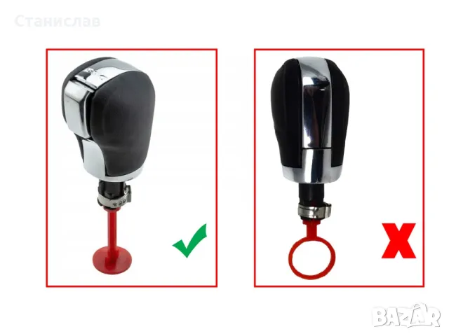 Топка за скоростен лост за VW Passat CC B7 (2012-2017), снимка 5 - Части - 47691479