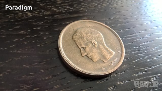 Монета - Белгия - 20 франка | 1981г., снимка 2 - Нумизматика и бонистика - 27446635