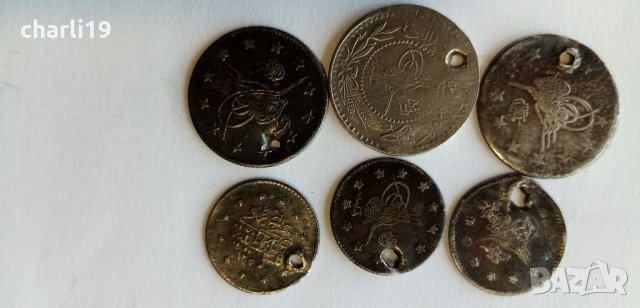 сребърни монети османска империя, снимка 2 - Нумизматика и бонистика - 32688095