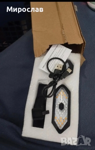 Задна светлина за велосипед с мигач, USB зареждаща се, супер ярка LED светлина , снимка 3 - Части за велосипеди - 52873405