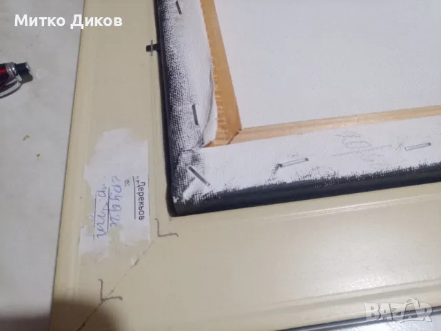 картина натюрморт 68х29см и вътре 59х19.3см подписана, снимка 8 - Декорация за дома - 49010535