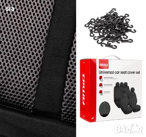 Тапицерия за кола от 9ч., черен, снимка 2 - Аксесоари и консумативи - 52934077