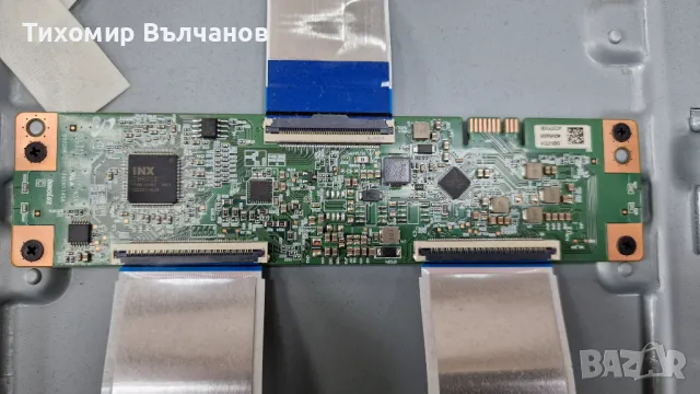 Philips 50PUS8007/12, снимка 7 - Части и Платки - 48966060