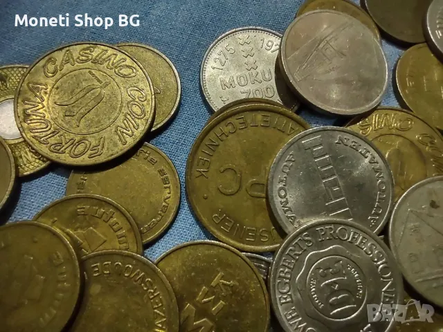 Токени-жетони, снимка 2 - Нумизматика и бонистика - 50048659