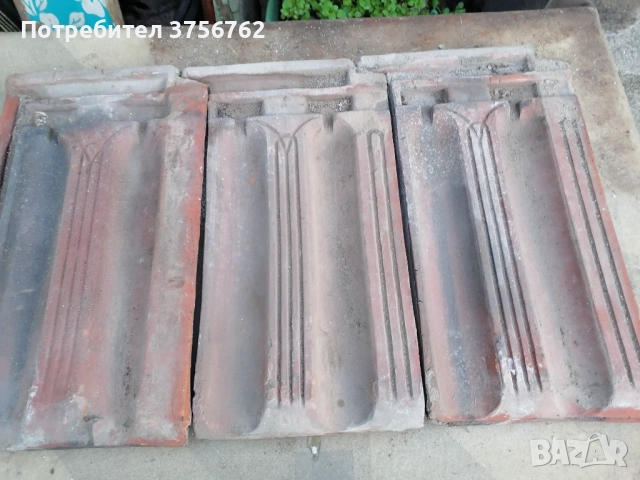 Продавам стари керемиди от едно време