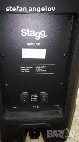 тонколони STAAG, снимка 2 - Bluetooth тонколони - 53468343