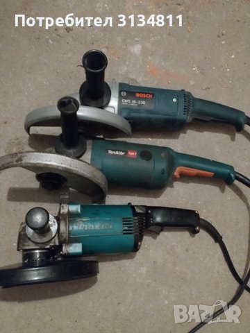 Смесена партида Makita 9029 и Bosch GWS 19-230