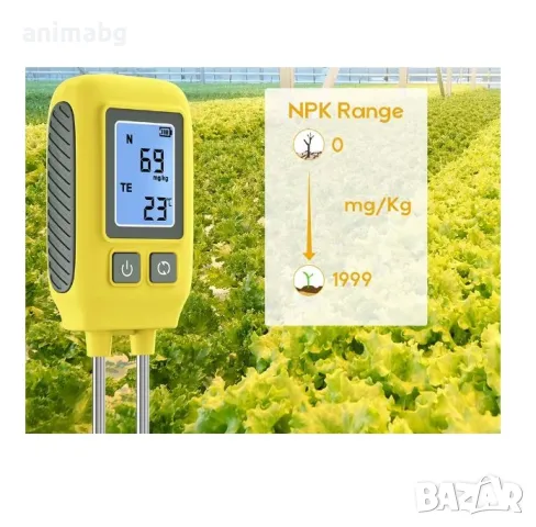 ANIMABG NPK Тестер за измерване хранителните вещества на почвата, снимка 6 - Друга електроника - 49006992