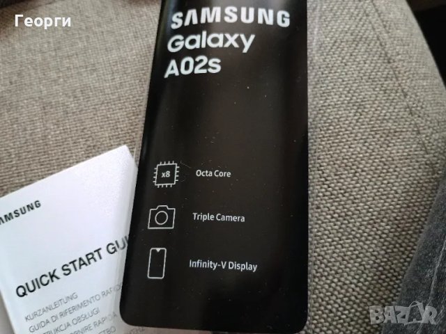 Samsung A02S 8core 32GB 3GB RAM, снимка 7 - Samsung - 47393414