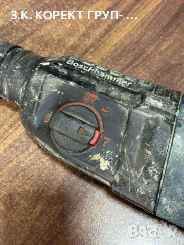 Перфоратор BOSCH GBH 2-26 DFR, снимка 4 - Бормашини - 47289669