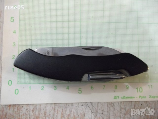 Ножка многофункционална, снимка 6 - Други ценни предмети - 28444276