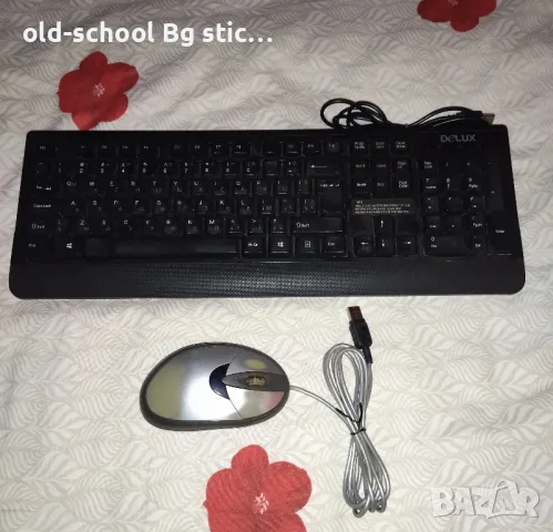 Клавиатура 'Delux' с Подарък