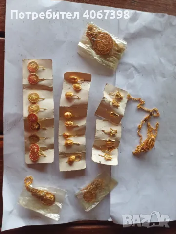 Бижута, снимка 3 - Други - 49740400