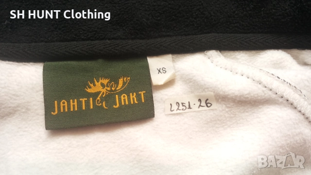 JAHTI JAKT POLAR Fleece Jacket размер S / M за лов поларена горница - 1782, снимка 14 - Екипировка - 52931100