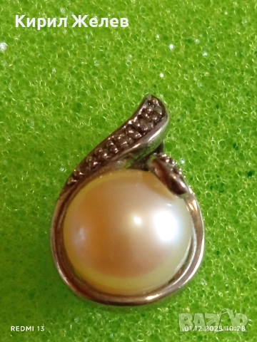 Сребърен медальон с розова перла и инкрустирани кристали стил и елегантност 50965, снимка 3 - Колиета, медальони, синджири - 52603878