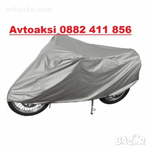 ПОКРИВАЛО ЗА МОТОР 881-XXL