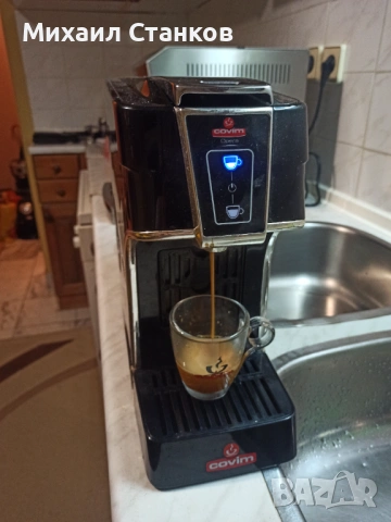 Кафе машина Ковим , снимка 3 - Кафемашини - 53565718