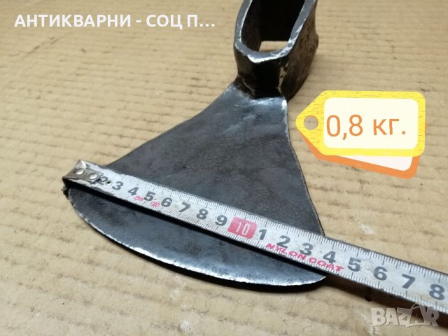 Стара Кована Мотичка / 0,8 кг. / НОМЕР 1, снимка 6 - Градински инструменти - 40314686