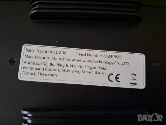 Ловна камера със сензор за движение PIR, нова (без СИМ карта), снимка 5 - Комплекти за видеонаблюдение - 53061890