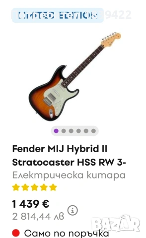 Електрическа китара Fender, снимка 3 - Китари - 53421050