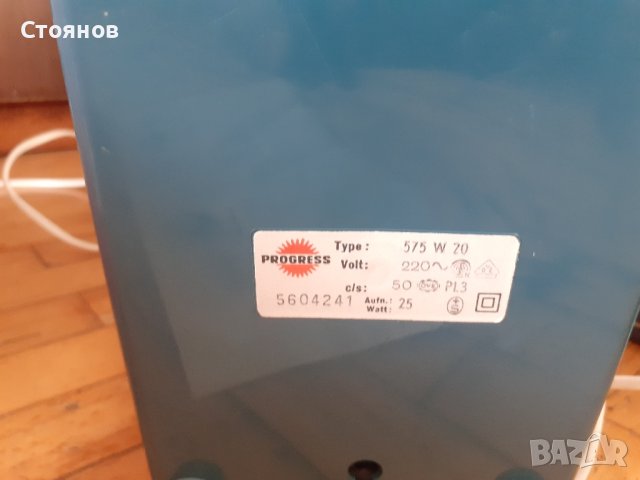Вентилатор PROGRESS  W 20 Modell: 580 W20 Germany , снимка 15 - Вентилатори - 43790251