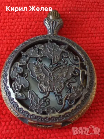 КРАСИВ КВАРЦОВ ВИНТИДЖ ДАМСКИ ДЖОБЕН ЧАСОВНИК с АЖУРНО ОРНАМЕНТИРАН КАПАК ПЕПЕРУДА 41679, снимка 12 - Джобни - 45031563