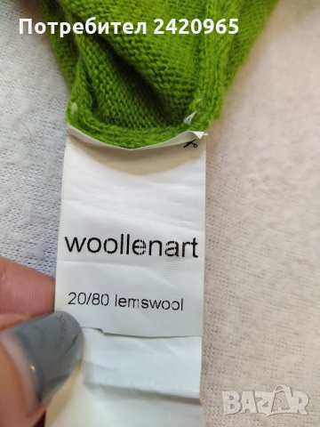 Woolenart мъжки пуловер 80% лана, снимка 5 - Пуловери - 33351615