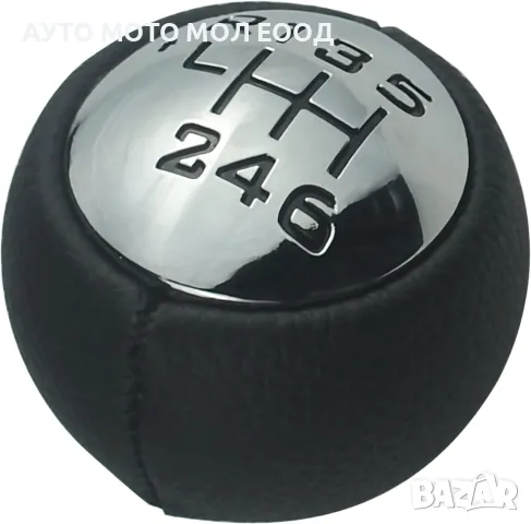 Топка Скоростен лост за Citroen C3/C4/ Picasso/C8/Berlingo - 5, 6 ск., снимка 4 - Аксесоари и консумативи - 49869924