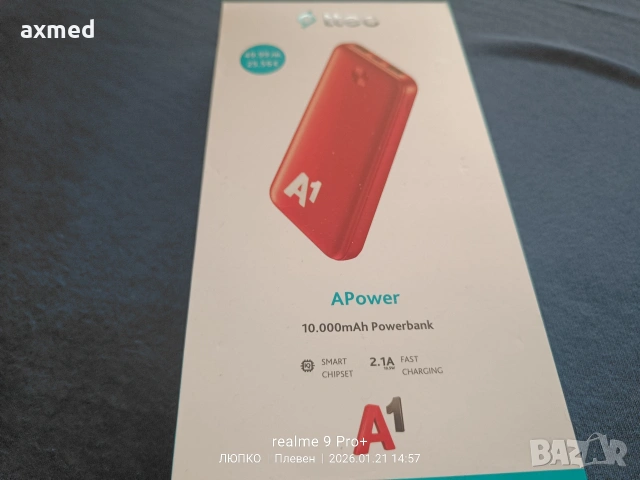 Батерия 10 000мап, снимка 2 - Оригинални батерии - 53296328