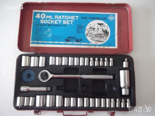 Комплект тресчотка с камъни, снимка 2 - Други инструменти - 49667846