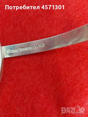 Гривна Tiffany &Co, снимка 4 - Гривни - 51466080