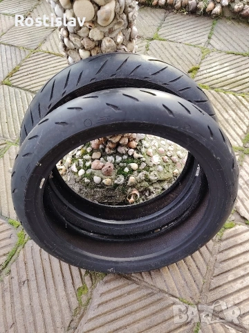 гуми за мотор