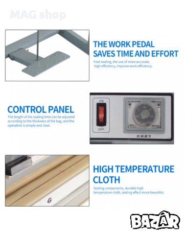 ПРОМО! Професионална лепачка Ръчна или Крачна РАЗМЕРИ, снимка 8 - Друго търговско оборудване - 43173111